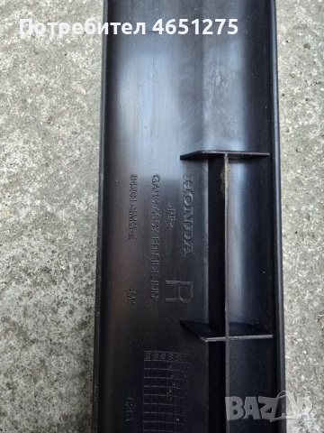 Оригинални лайсни за прагове на Хонда Сивик 8, снимка 3 - Части - 52743874