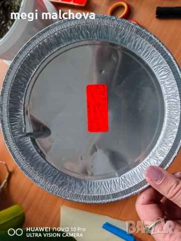 Алуминиеви тави /форми за печене 