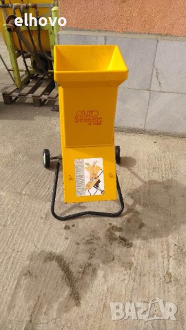 Дробилка за клони AL-KO DYNAMIC H 1400, снимка 2 - Градинска техника - 40596421