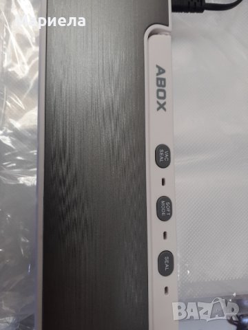 Машина за вакуумиране на храна, Вакуум машина су вид, sous vide + 10плика, снимка 6 - Други - 38060003