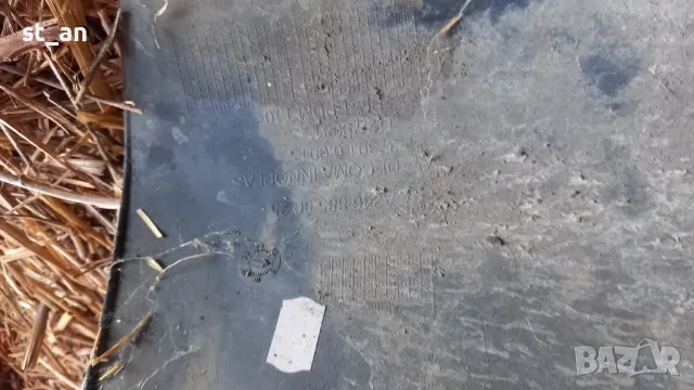 Задна броня Mercedes B class W246. A2468850025, снимка 4 - Части - 49248350