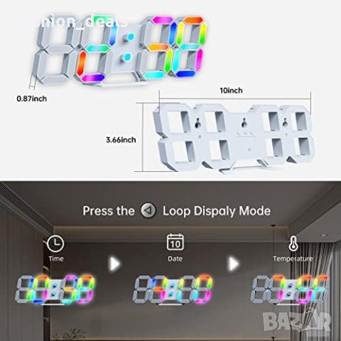 Нов 10 инчов Многоцветен 3D LED будилник дистанционно управление, автоматична яркост, снимка 5 - Други стоки за дома - 42310888