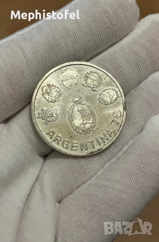 2000 песос 1977 г, Аржентина - сребърна монета, UNC, снимка 5 - Нумизматика и бонистика - 52944837