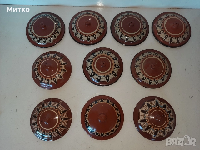 Български битови керамични чиний купи и капаци, снимка 13 - Чинии - 52930225