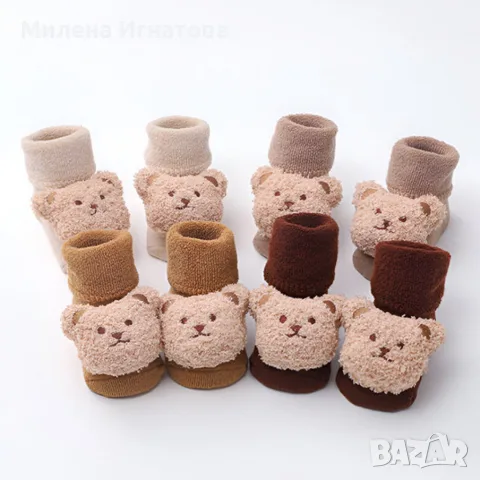 Неплъзгащи се бебешки чорапи с дизайн на мече - Незаменим комфорт и безопасност, снимка 9 - Бебешки чорапи - 55971884