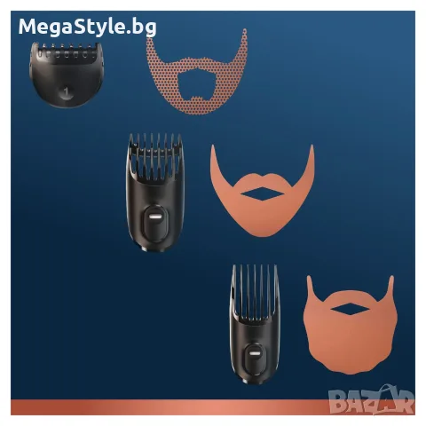 King. C. Gillette Тример за брада, 1 бр, снимка 5 - Тримери - 55835549
