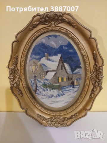 Гоблен"Къщата с фенерчето"