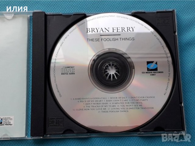 Bryan Ferry(Roxy Music) – 1973 - These Foolish Things(Glam,Pop Rock), снимка 3 - CD дискове - 42789334