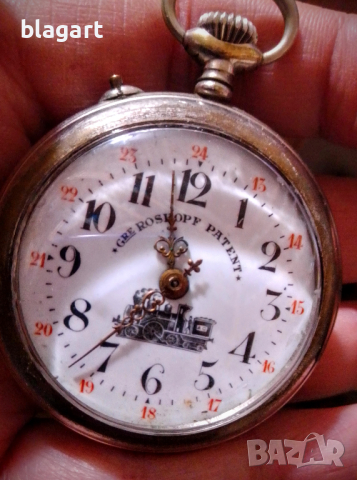 Джобен железничарски часовник - Roskopf , снимка 5 - Антикварни и старинни предмети - 44551977