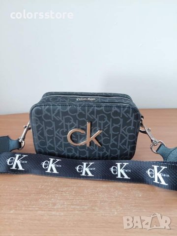 Луксозна чанта  Calvin Klein/SG-E53, снимка 1 - Чанти - 37038598