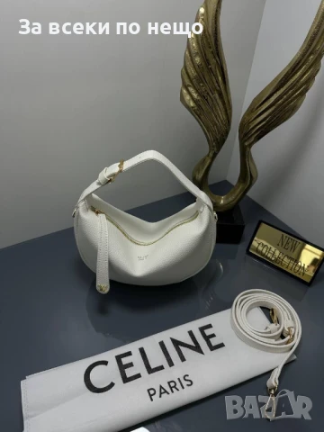 Celine Дамска Чанта Селин - Налични Различни Цветове Код E589, снимка 13 - Чанти - 50913174