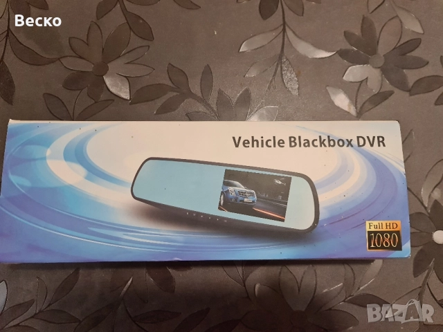 HD видеорегистратор с предна и задна камера.Меню на български., снимка 4 - Аксесоари и консумативи - 51710180