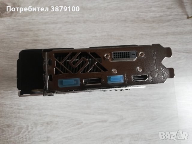 Видео карта Sapphire NITRO+ RADEON RX 570, 8GB GDDR5, 256-bit, снимка 9 - Видеокарти - 42727788