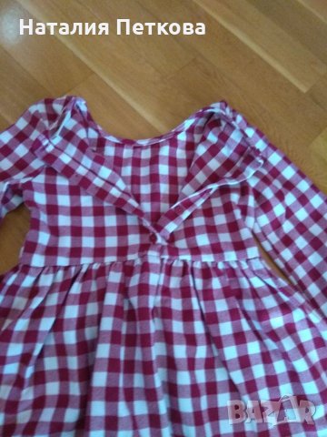 Рокличка, снимка 5 - Детски рокли и поли - 34952286