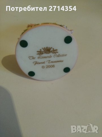 Фигурки от Англия на Leonardo, снимка 2 - Антикварни и старинни предмети - 31393448