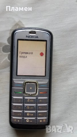 Телефон NOKIA 6070 RM-166, снимка 2 - Nokia - 50141976