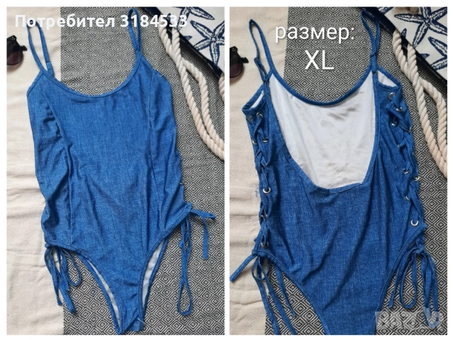 Цял Бански, снимка 8 - Бански костюми - 53902189