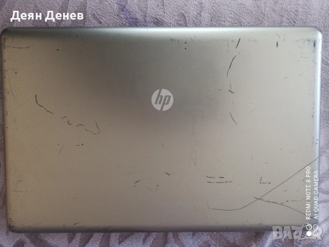 Продавам Лаптоп HP 635, снимка 3 - Лаптопи за дома - 56431093