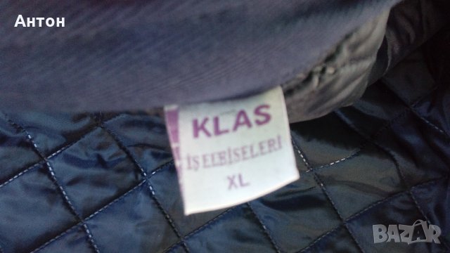 Елеци - нови, снимка 10 - Якета - 35612075