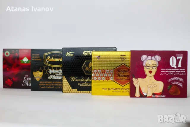 ТОП Маджун,епимедиум,сахимердан,Q7,стаг9000,шиладжит мумио/epimedium,sahimerdan,stag,titan,Shilajit, снимка 11 - Хранителни добавки - 49177158