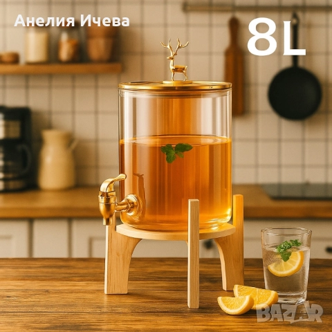 Голям диспенсър за напитки 8л с дървена стойка , снимка 4 - Други стоки за дома - 51812996