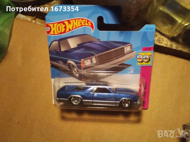 Колекционерски колички, снимка 15 - Колекции - 39731514