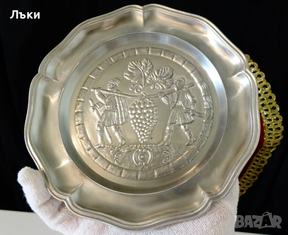 Калаена чиния,пано Гроздобер през 1979 година 