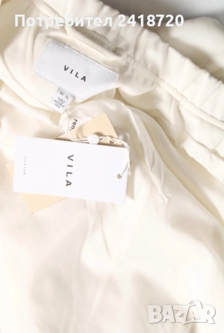 Дамско яке Vila, снимка 3 - Якета - 51883581