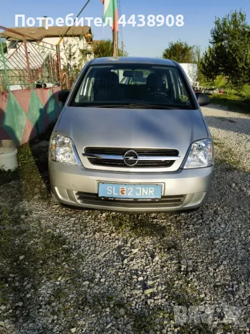 Opel Meriva , снимка 8 - Автомобили и джипове - 50180112