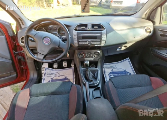 Fiat Bravo 1.4 Turbo Sport 120 k , снимка 13 - Автомобили и джипове - 51197399