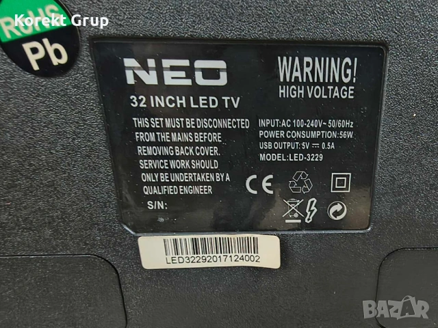 Телевизор NEO 32 incha, снимка 3 - Телевизори - 54021513