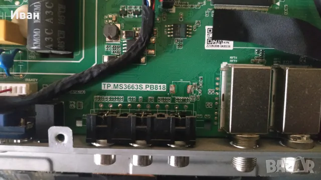 TP.MS3663S.PB818, снимка 2 - Части и Платки - 49672695