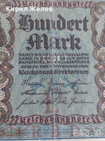 Райх банкнота 100 марки 1920г. Германия уникат за колекционери 28294, снимка 2 - Нумизматика и бонистика - 37144007