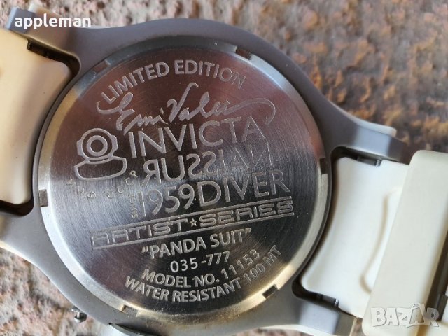 Часовник Invicta Men's 11153 Russian Diver Panda Suit Orange Artist Series Dial White Polyurethane W, снимка 7 - Мъжки - 38243085