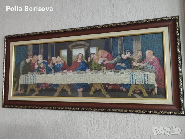 Гоблени различни