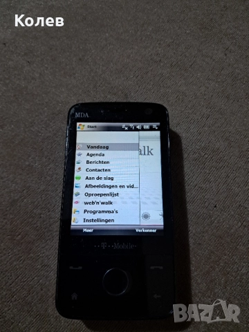 Комуникатор HTC Touch pro, снимка 2 - HTC - 51882240