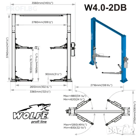 Подемник горна синхронизация 4.0 t WOLFE Profi line. ЛИЗИНГ, снимка 2 - Други машини и части - 49079170