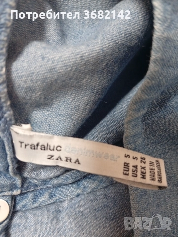 продавам дамска дънкова рокля , снимка 2 - Рокли - 52679673