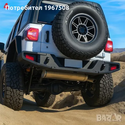 Предна и задна броня за Jeep WRANGLER JK 2007 - 2017, снимка 10 - Части - 56106684