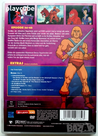 He-Man And The Masters Of The Universe - 14 DVD - 130 серии без БГ субтитри, снимка 7 - Анимации - 52875304
