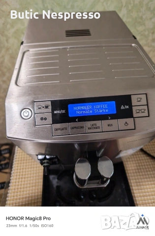 Delonghi ECAM 26.455 prima donna, снимка 5 - Кафемашини - 54162436