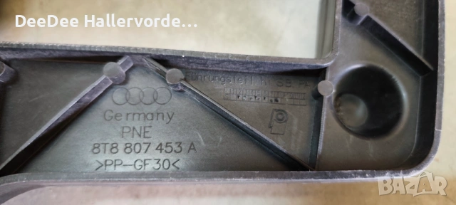 Водач задна броня ляв Audi A5 S5 2012-2016 8T8807453A, снимка 2 - Части - 53883344