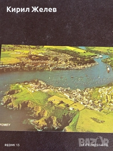 Четири пощенски картички КРИМ СССР, МАРСИЛИЯ,КАПЕ ПРОВИНЦИЯ 35946, снимка 6 - Филателия - 51700880