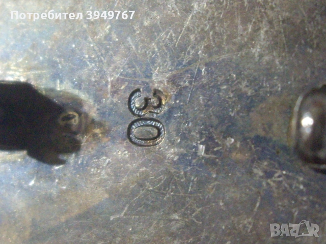 Стар немски нагръден знак-оригинал., снимка 5 - Антикварни и старинни предмети - 52571886