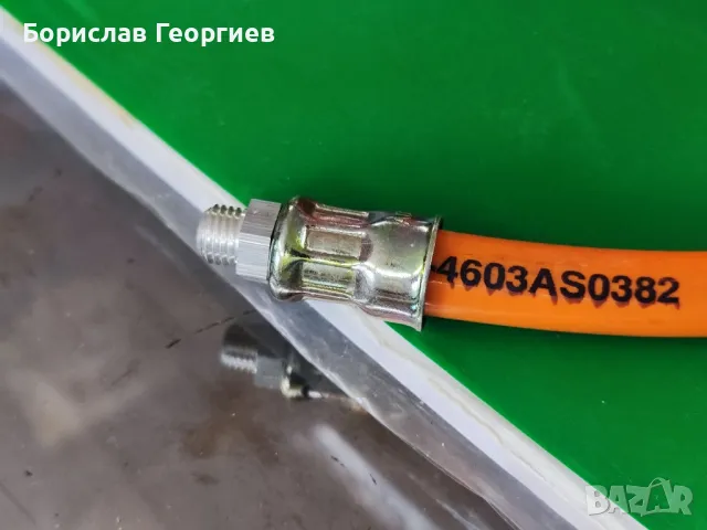 Нов маркуч с ръкохватка Rothenberger, снимка 5 - Други инструменти - 50256407