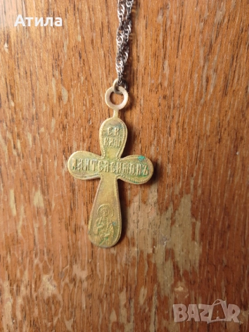 кръст бронзов, снимка 2 - Антикварни и старинни предмети - 52908383