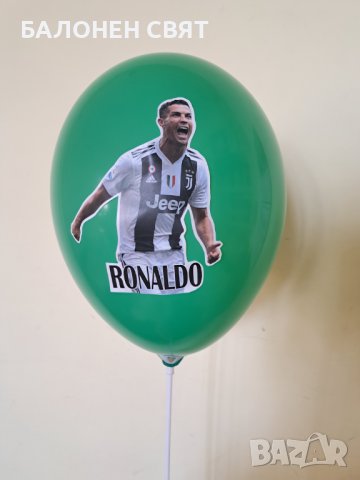 Пинята футбол, Роналдо, Ювентус Петрич Стара Загора Русе, снимка 6 - Други - 42632917