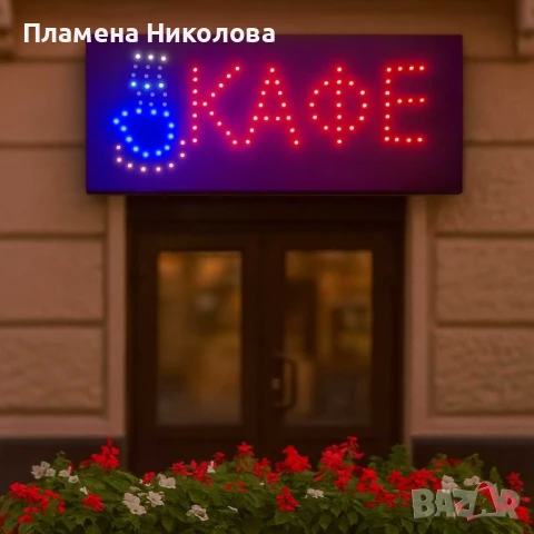 LED рекламни табели, снимка 1