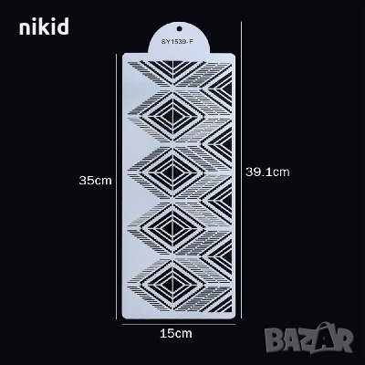 3 различни шарки ромбове ромб плетеница жито овес стенсил шаблон за спрей торта украса Scrapbooking, снимка 4 - Други - 30832867