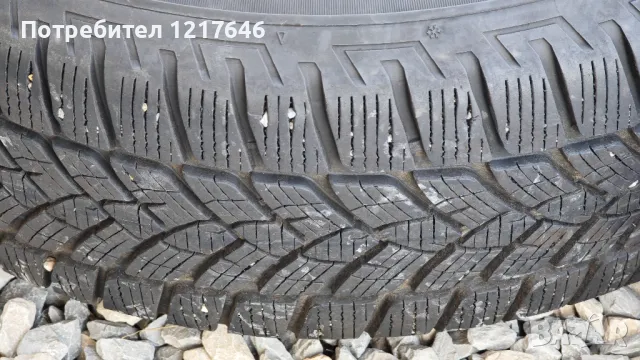 Лизинг TBi 17''Cr-v 225 65 17 Джанти+Гуми Fulda DOT3419 Honda, снимка 10 - Гуми и джанти - 49366341